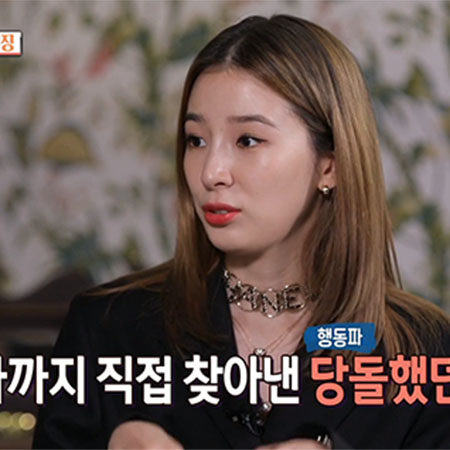 통통통신 이미지