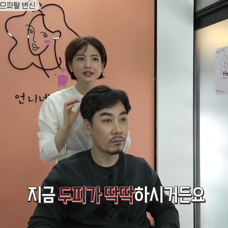데레사솔루션 이미지