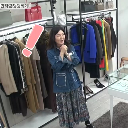 정언니네 이미지
