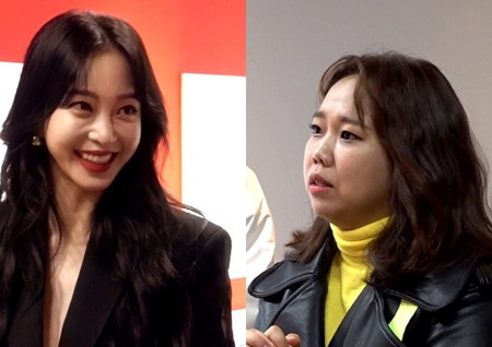 '전지적 참견 시점' 홍현희×한예슬, '척하면 척' 남다른 케미 자랑