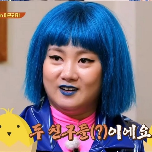 꼬미별 이미지