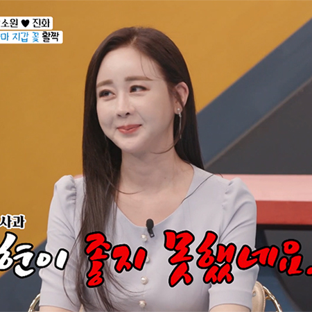 황금인테리어 이미지