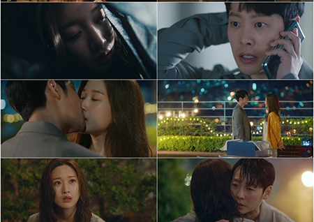 '그 남자의 기억법' 김동욱-문가영, 설렘부터 여운까지… 모든 엔딩이 '레전드'