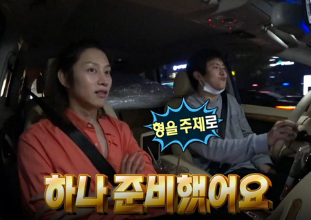 '나 혼자 산다' 기안84 “내 그림 가격 3억, 유작 되면 30억”