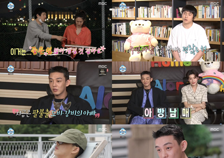 '나 혼자 산다' 유아인-기안84-김희철 생생한 하루 '시청률 14.3% 기록'