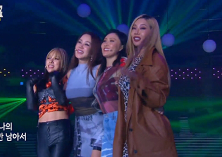 '놀면 뭐하니?' 굿바이 환불원정대, 떼창으로 완성된 'DON'T TOUCH ME' '감동'