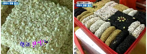 갈골농원 이미지