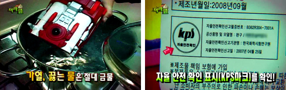김지 이미지