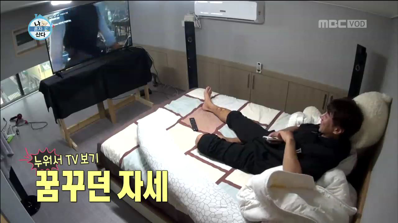삼매경 이미지