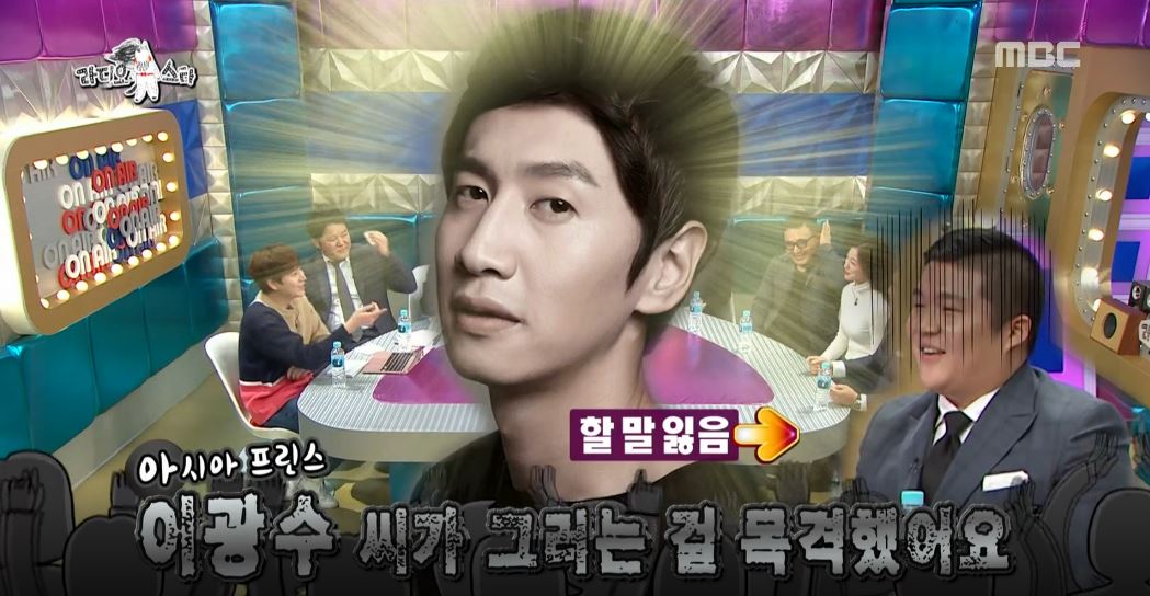 홍금보 이미지