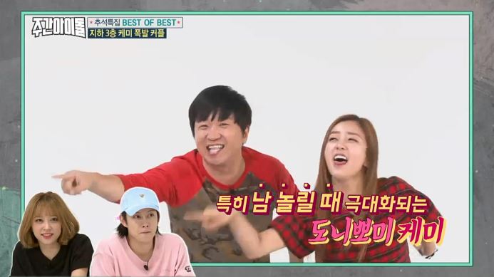 GD기획 이미지