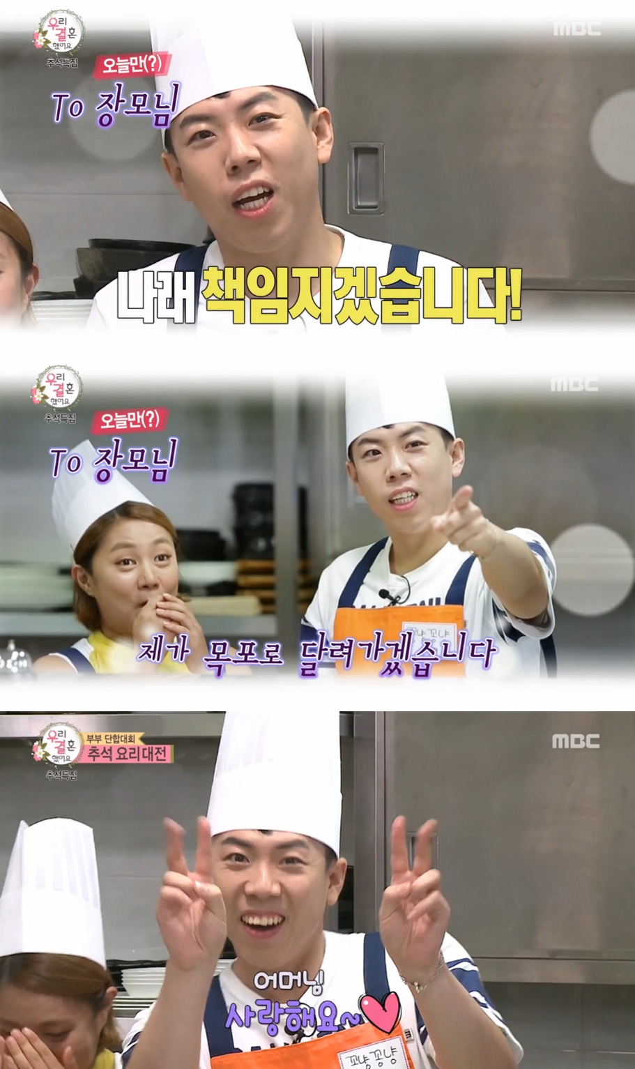 나래기획 이미지