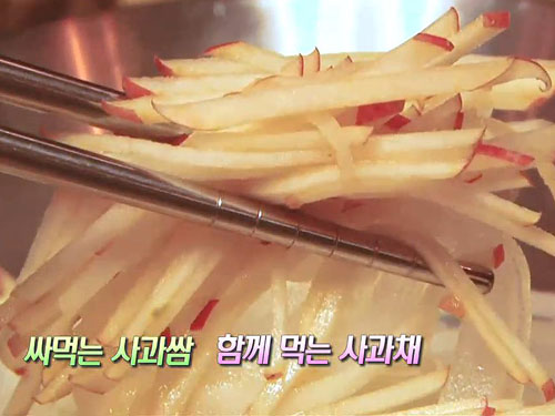 넘버원삼겹살 이미지
