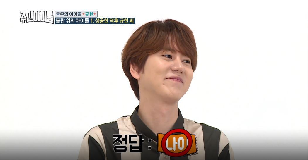 관물대 이미지