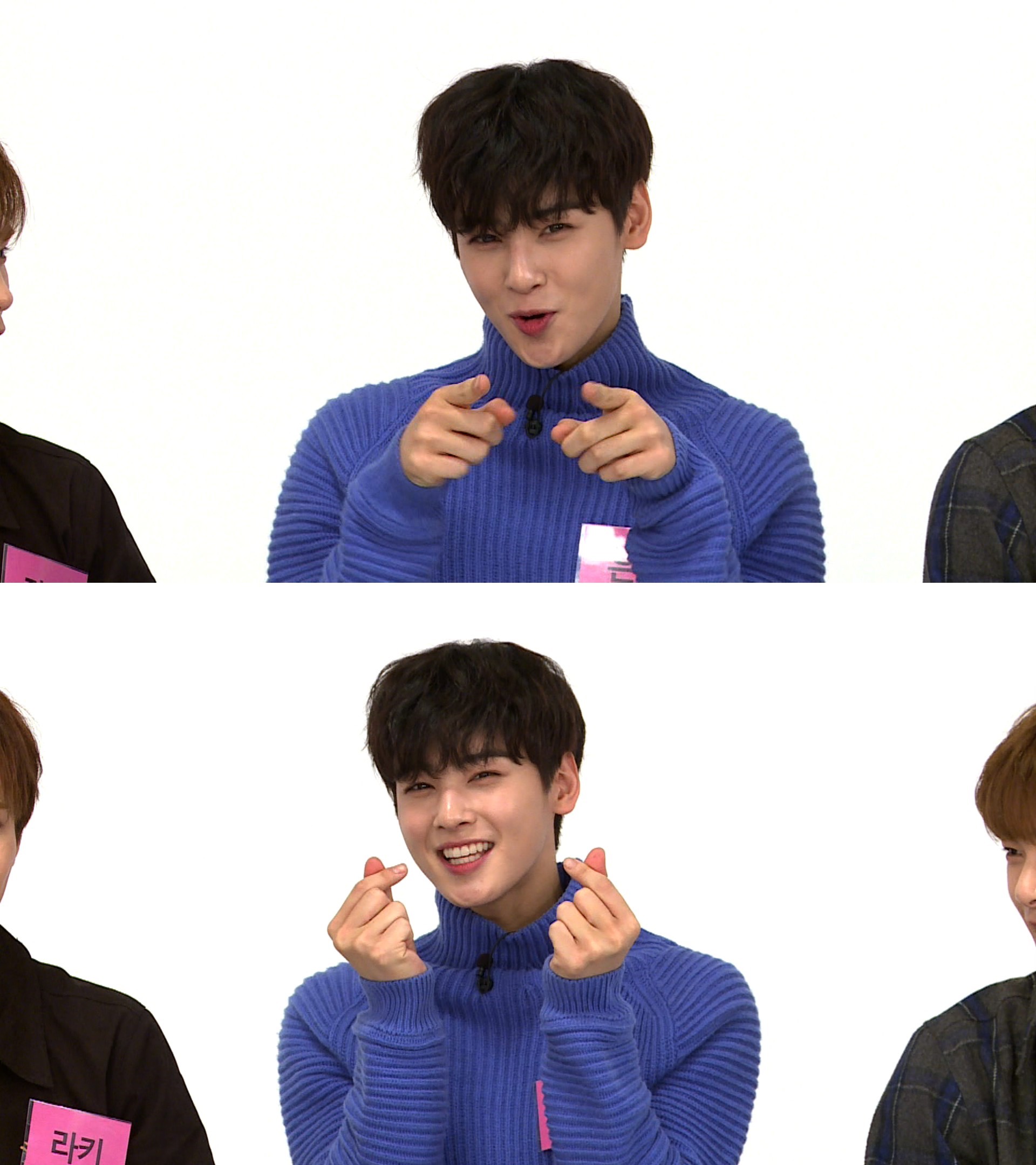 주간아이돌, 아스트로 차은우 미모천재의 여심(女心) 올킬 애교송 공개 | 인스티즈