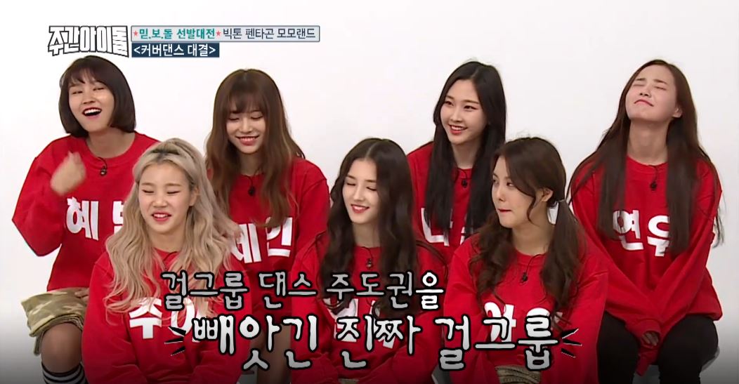 은댄스 이미지