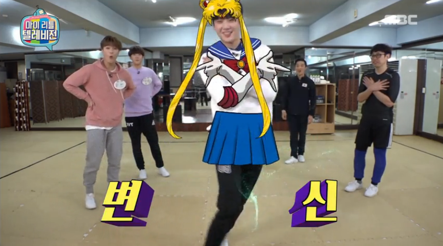 세일러문 이미지