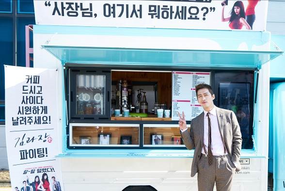 김팀 이미지