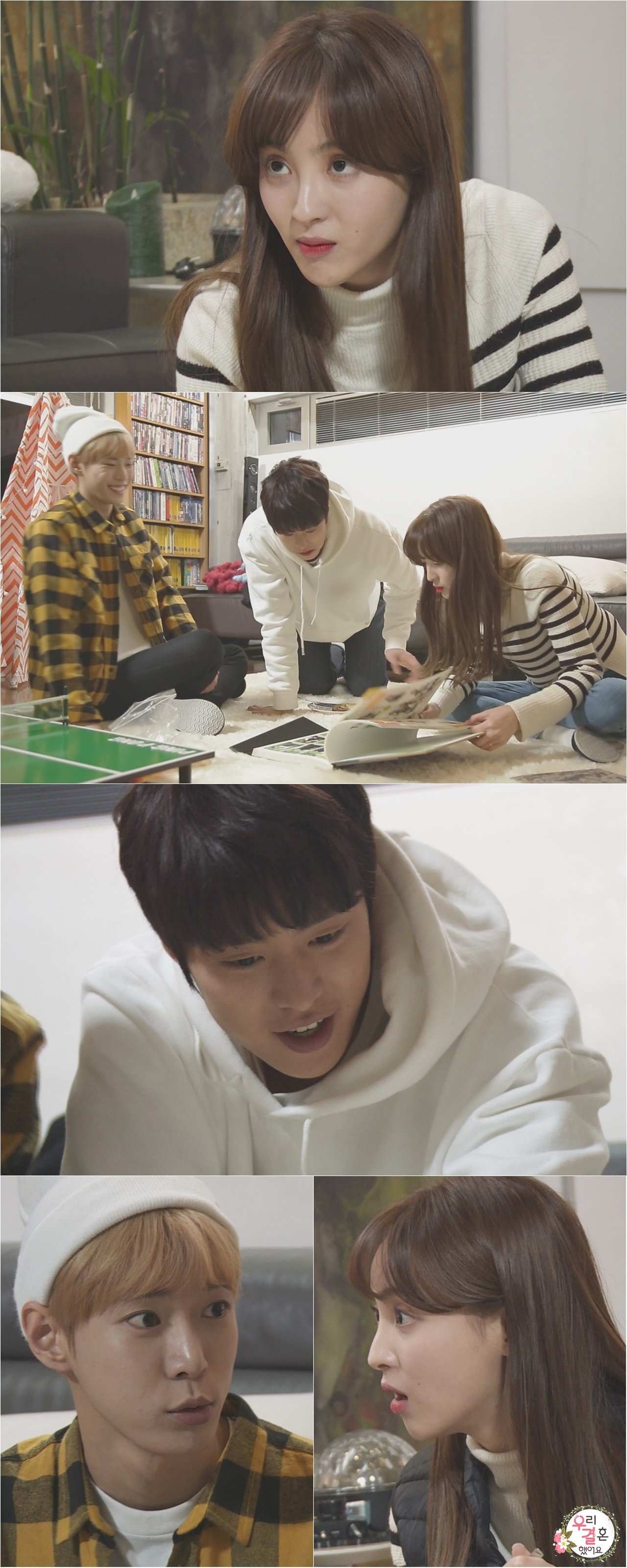 공명기획 이미지