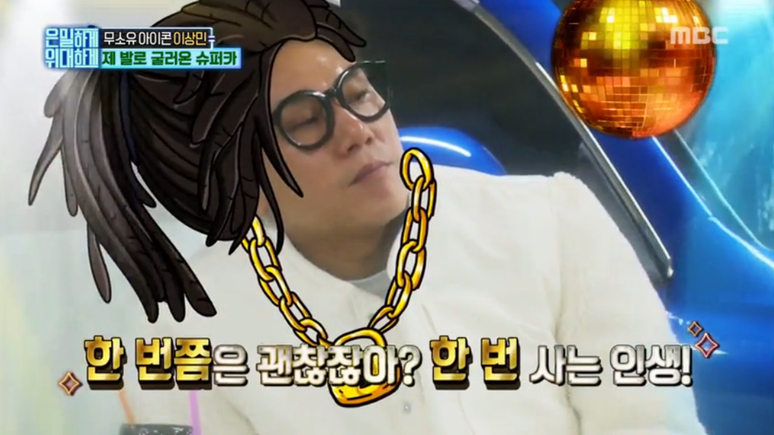 슈퍼카서비스 이미지
