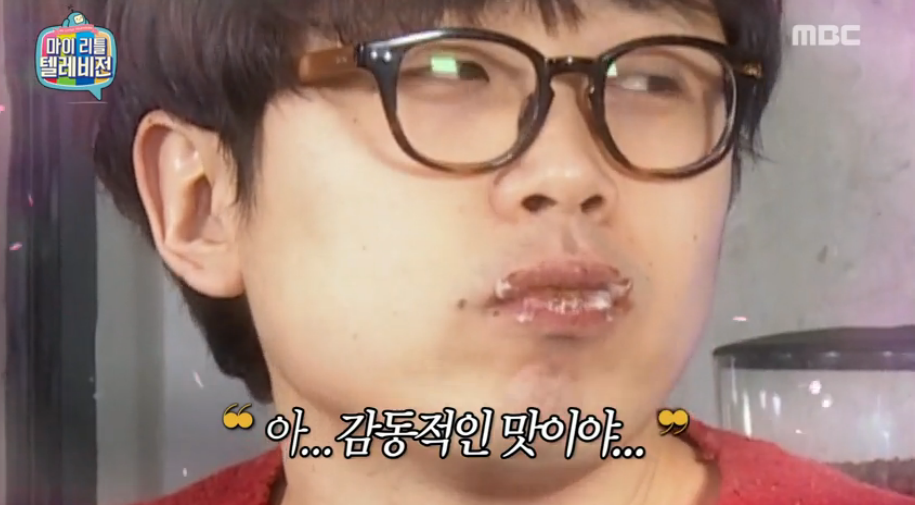 왕솥뚜껑삽겹살 이미지