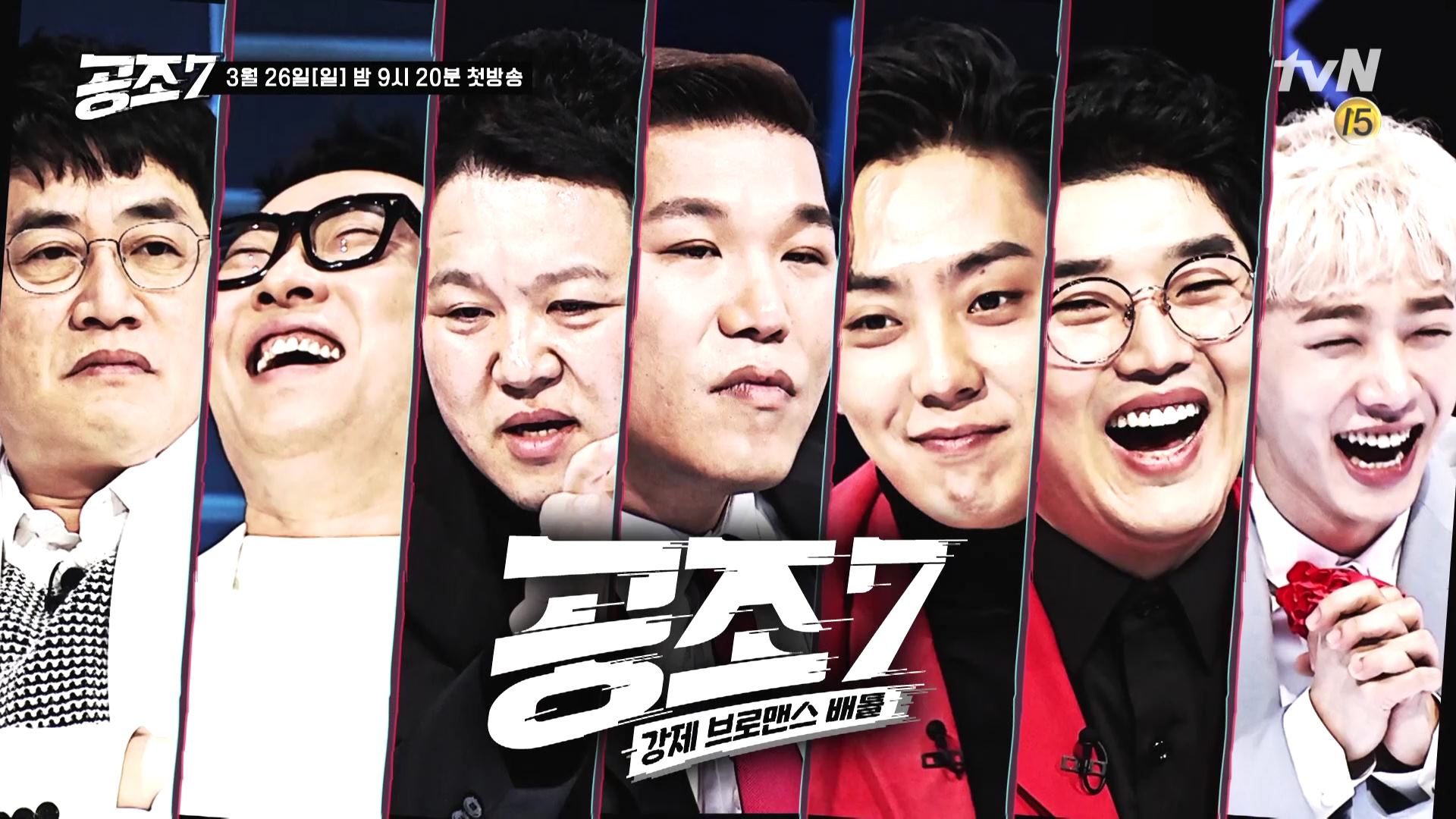 허브공조 이미지