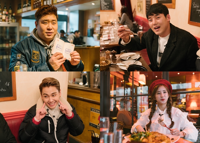 먹깨비 푸드 이미지
