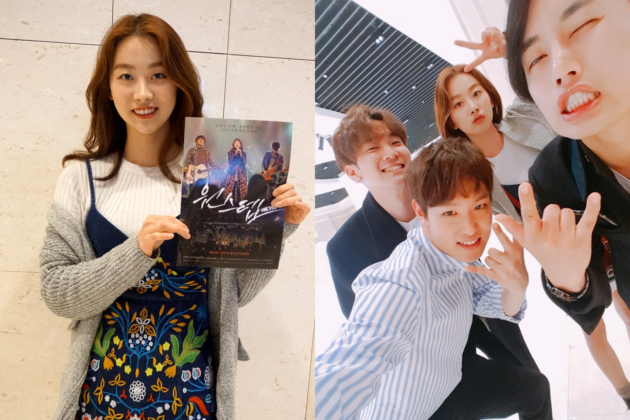원스텝 이미지
