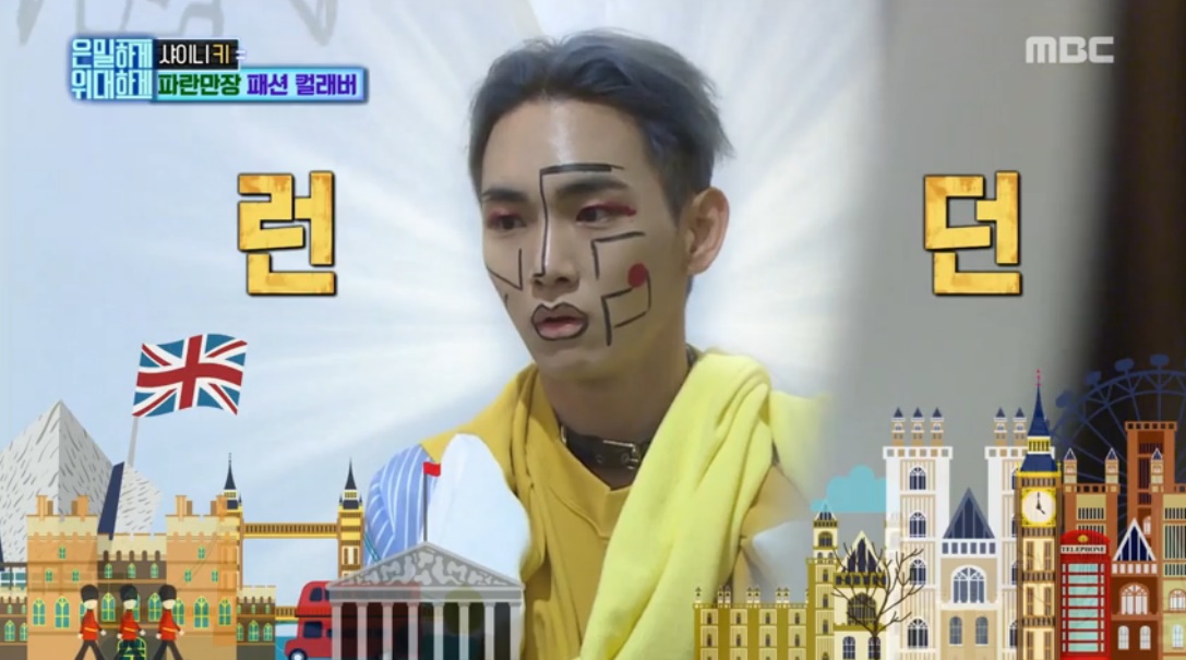 진지 이미지