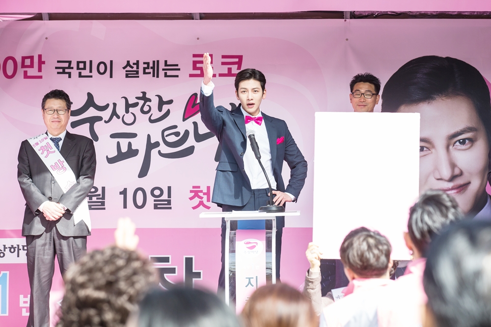 더파트너기획 이미지