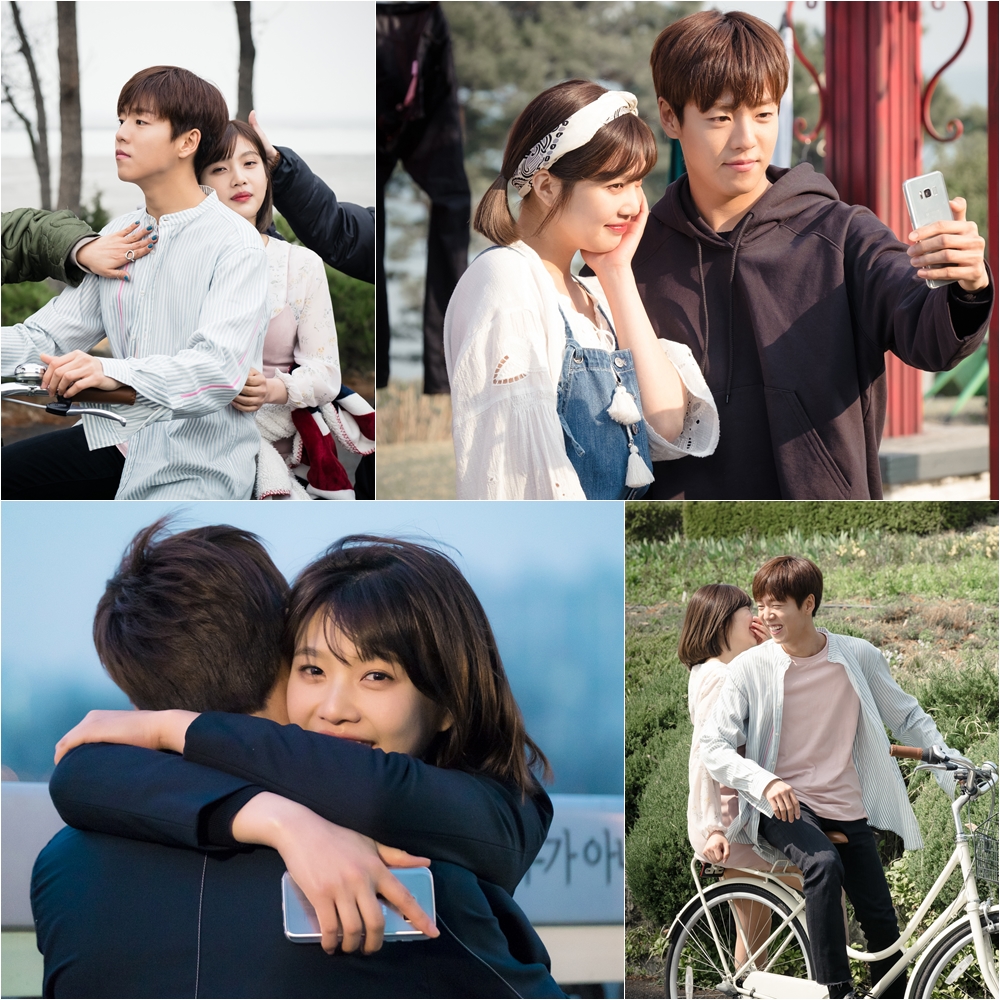 달달해 이미지