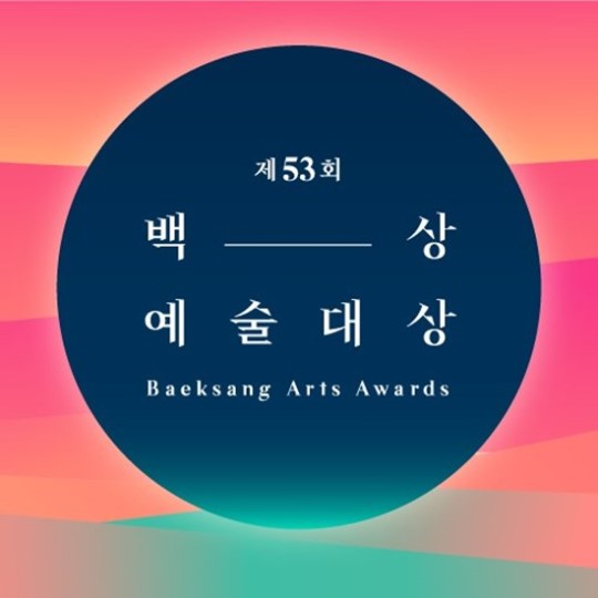 (주)백상 이미지