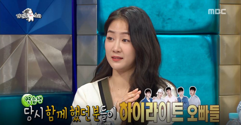 소유헤어 이미지