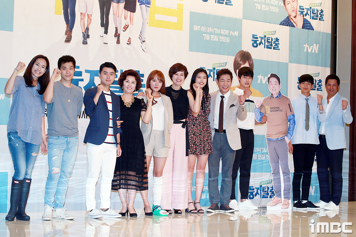 둥지스포츠 이미지