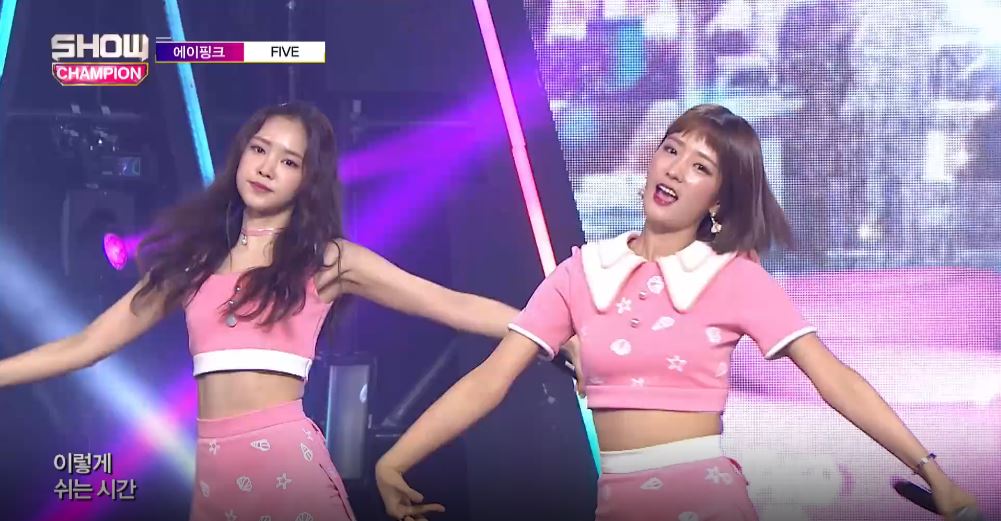 시선 이미지
