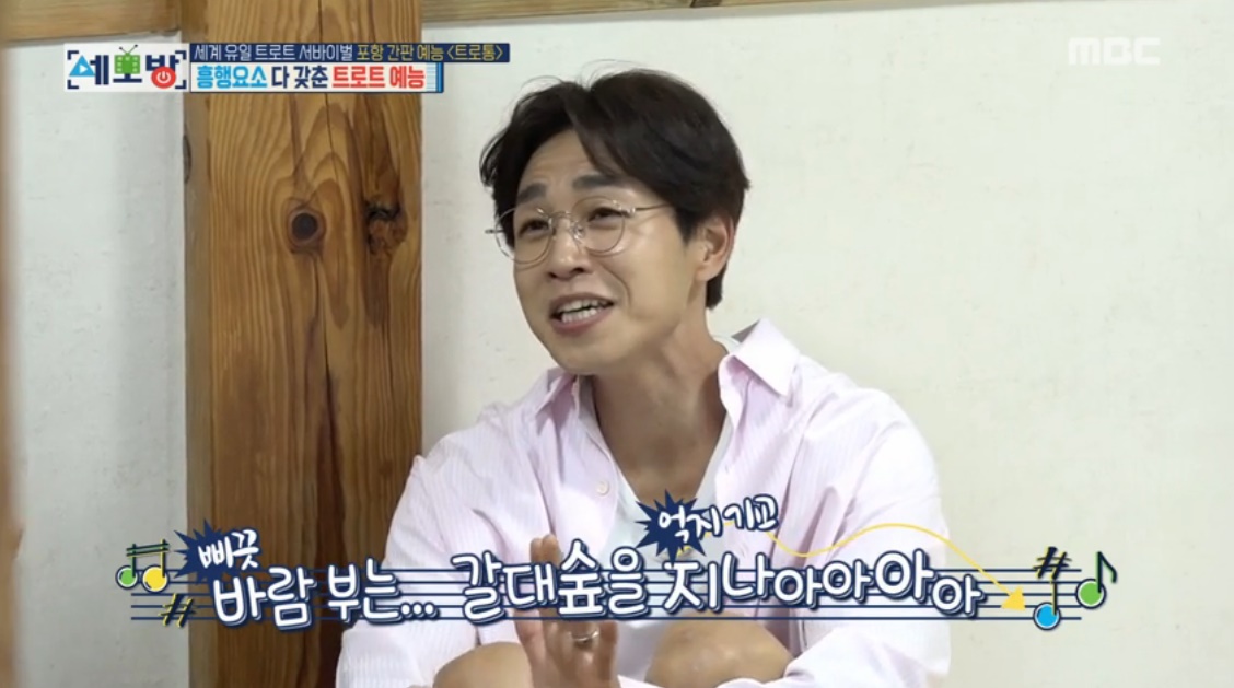 한숨 이미지