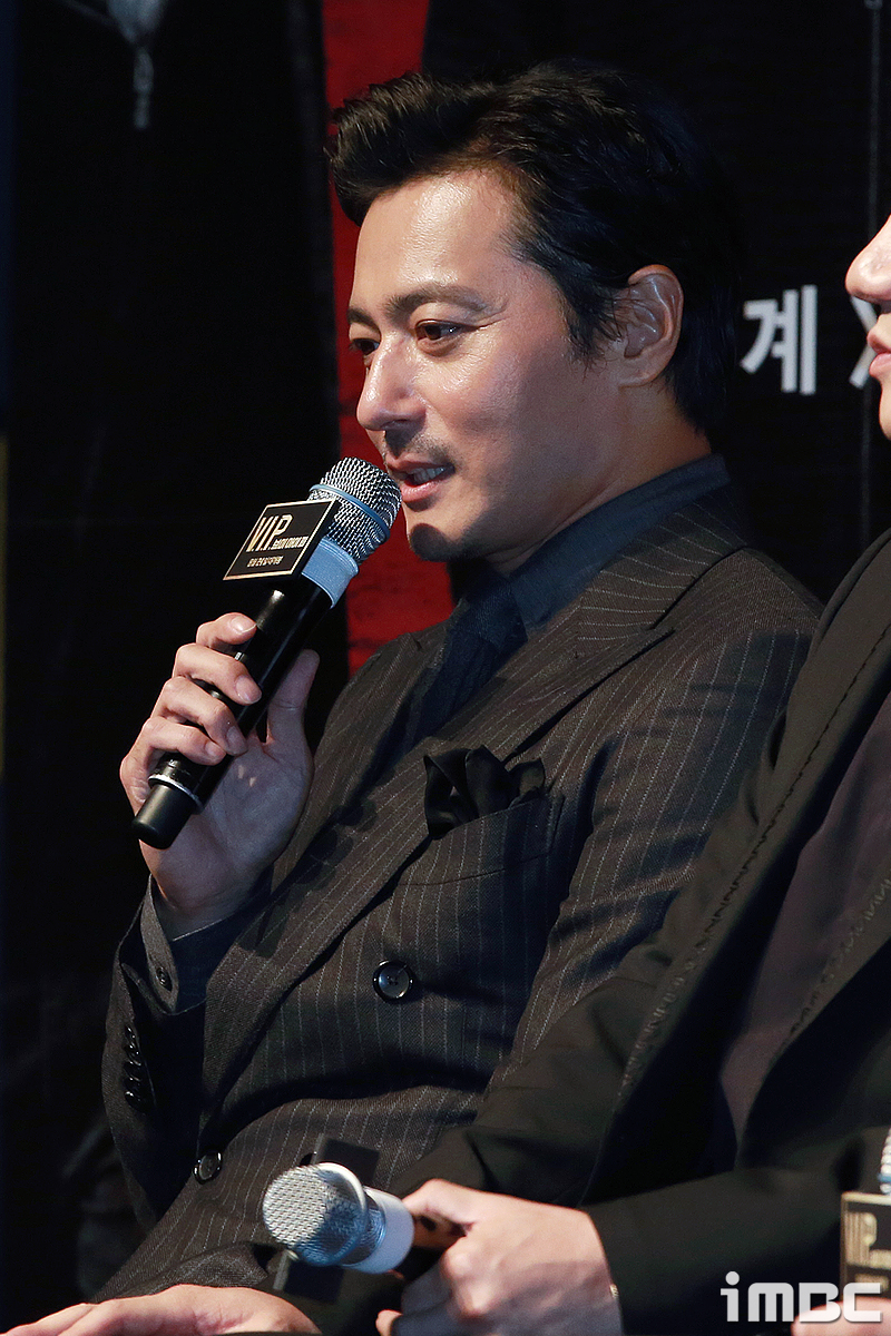브이아이피 이미지