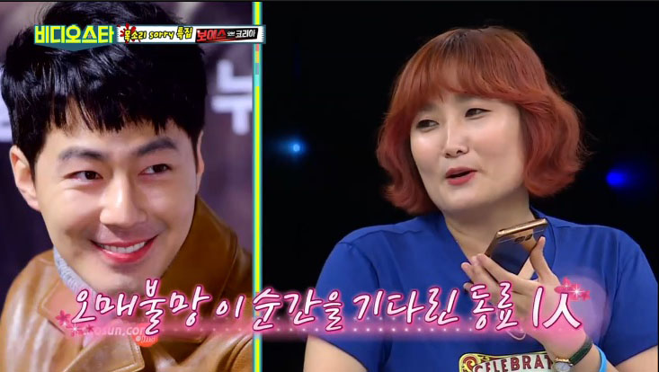 덕분 이미지