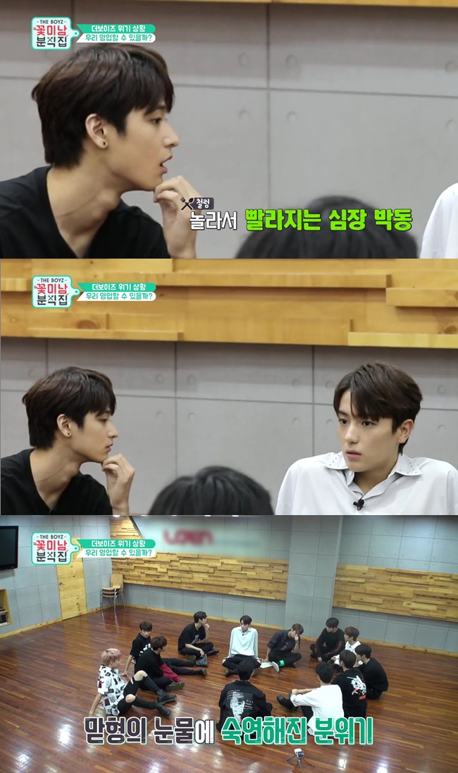 더분식 이미지