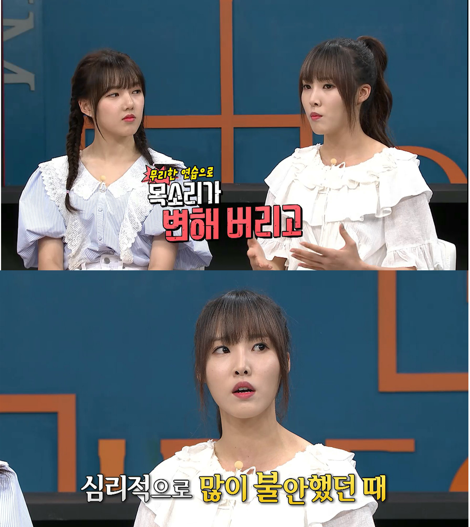 (주)스타플러스 이미지