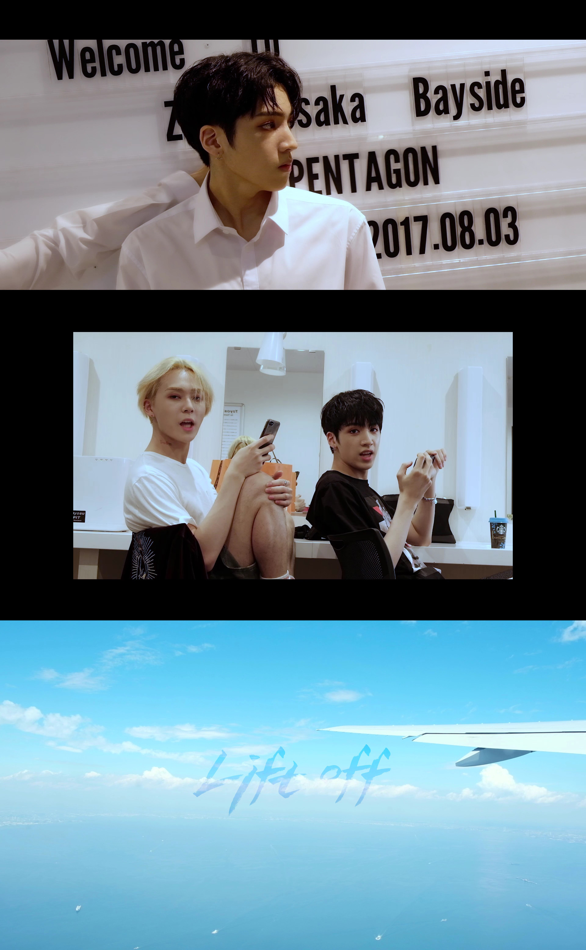우석스포츠 이미지