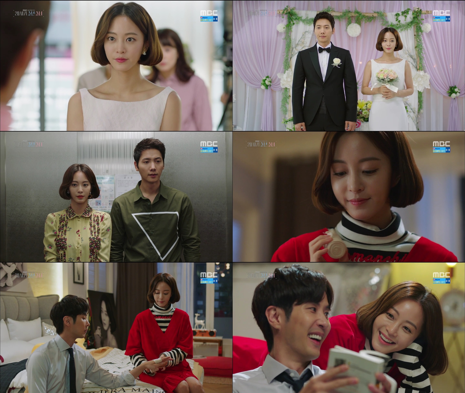 콩닥허브 이미지