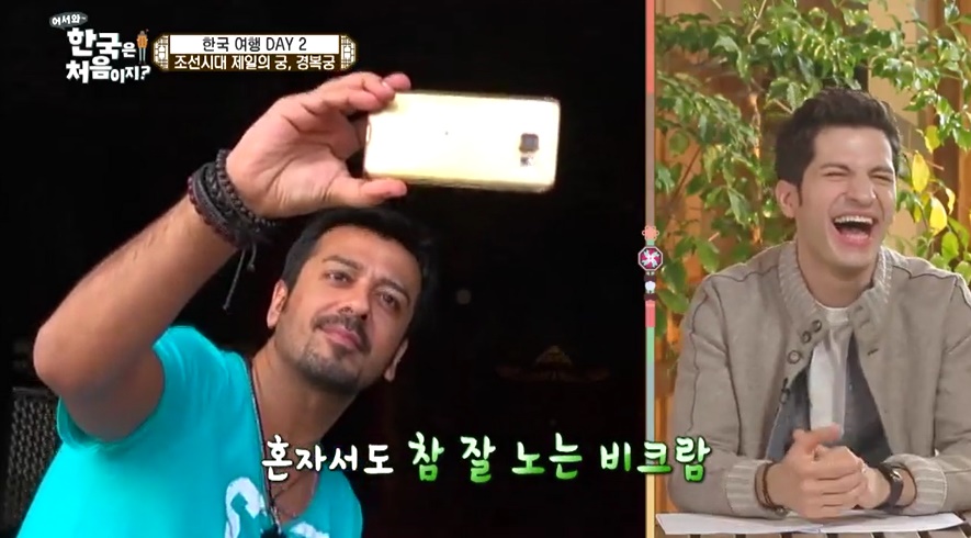 처음한복 이미지
