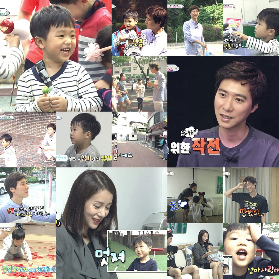 슈퍼맨스포츠 이미지