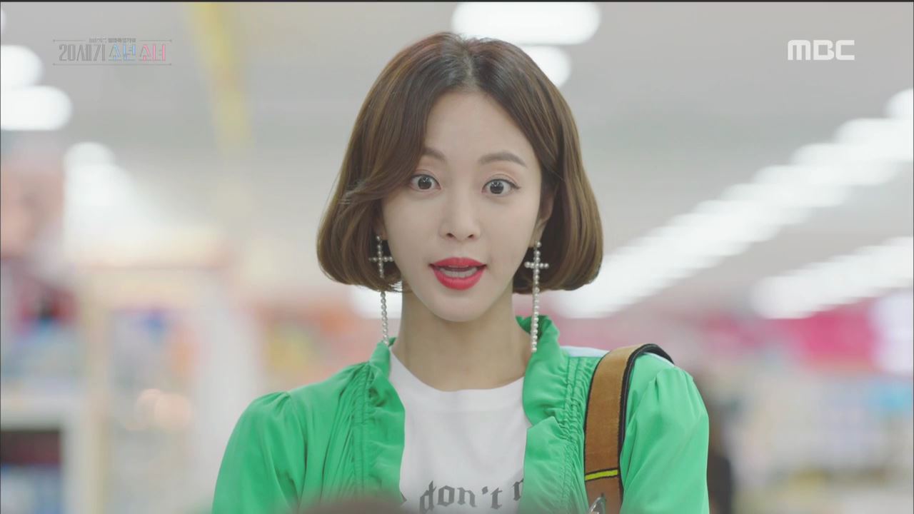 <20세기 소년소녀> 한예슬, 나상실로 깜짝 변신? 이미지-1