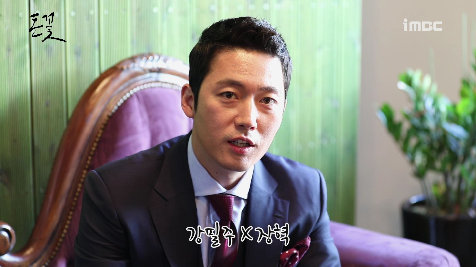 돈꽃 이미지