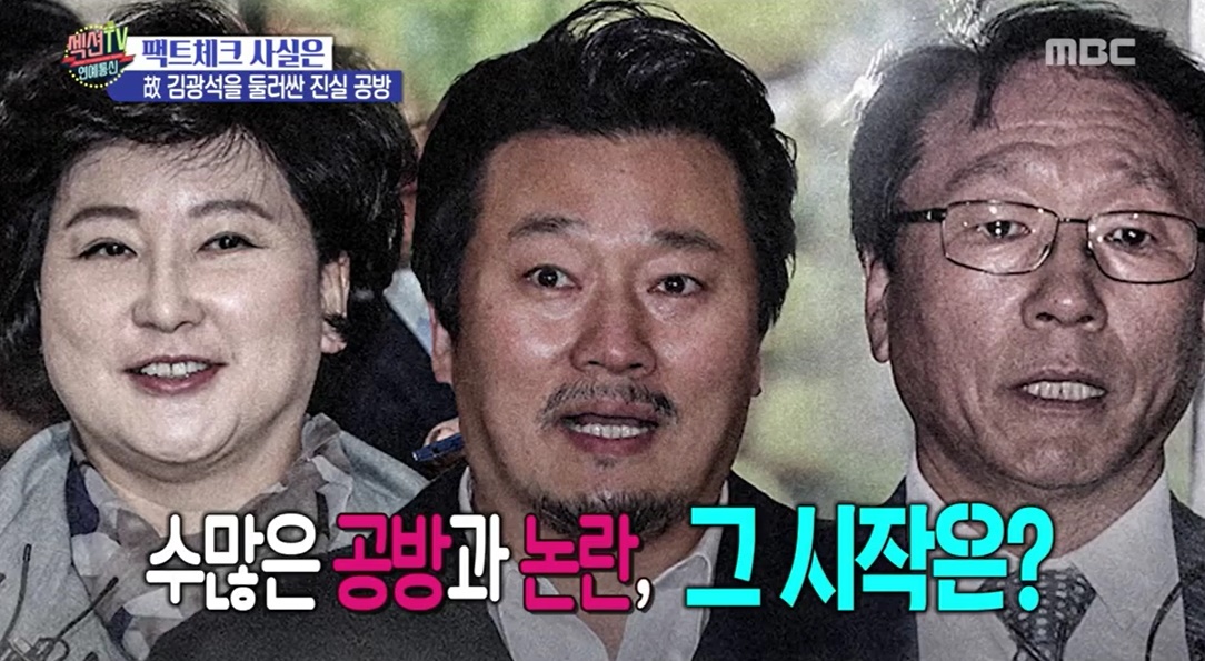 진실공방 이미지