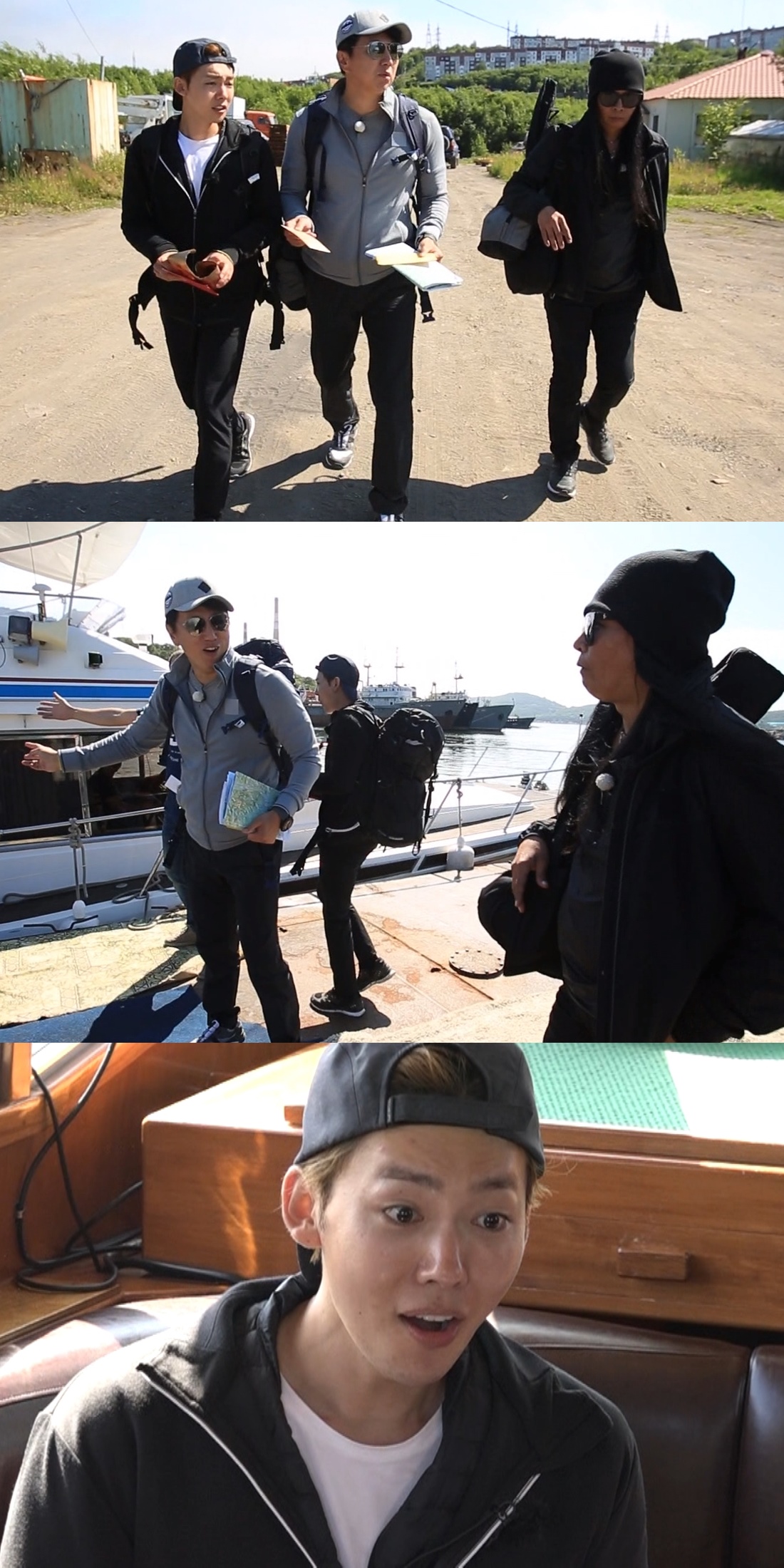오지의마법사 이미지