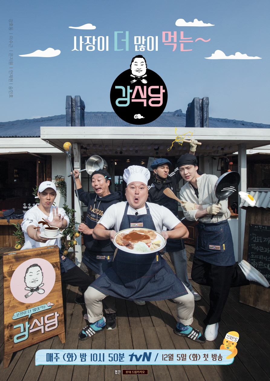 강내비게이션 이미지