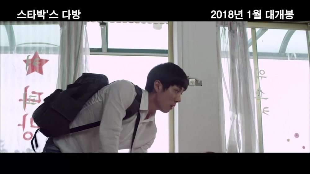 향기다방 이미지